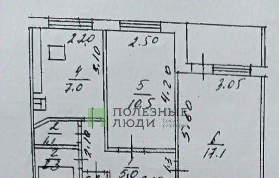 квартира г Уфа р-н Калининский ул Кольцевая 204 фото 2