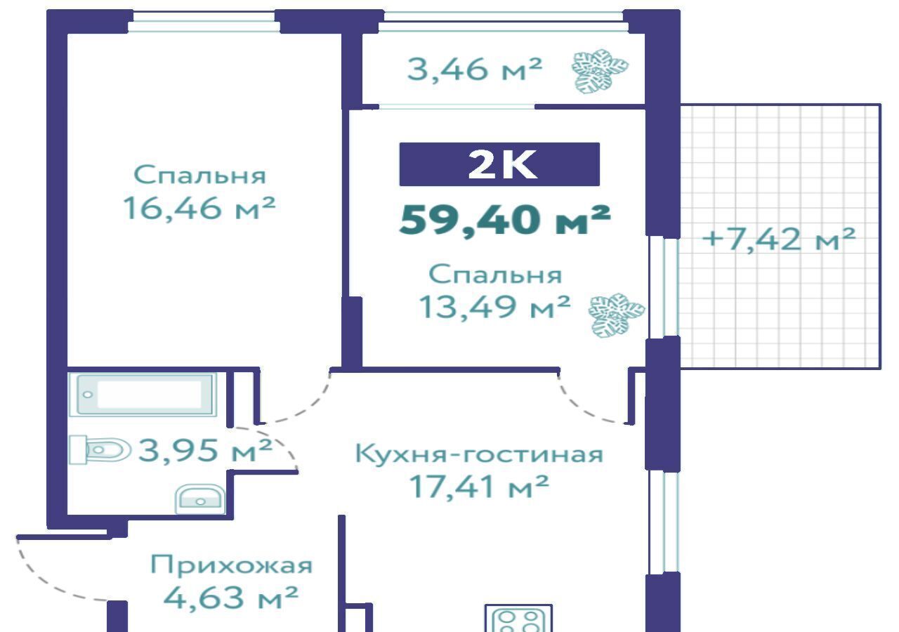 квартира г Тюмень р-н Ленинский ул Павла Никольского 10 корп. 1, блок-секция 1 фото 2