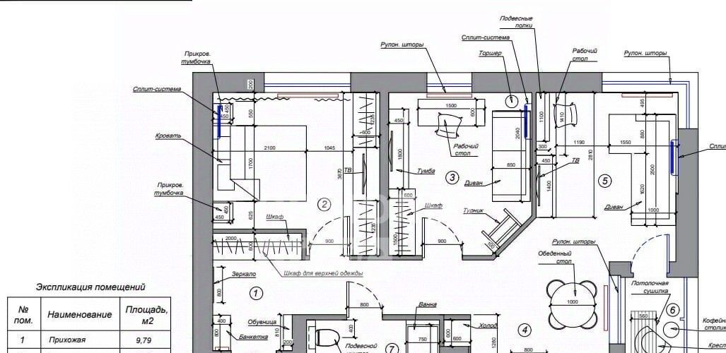 квартира г Батайск ул Энгельса 182 фото 14