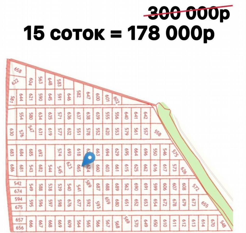 земля г Москва метро Мичуринский проспект пр-кт Мичуринский 45 муниципальный округ Раменки фото 6