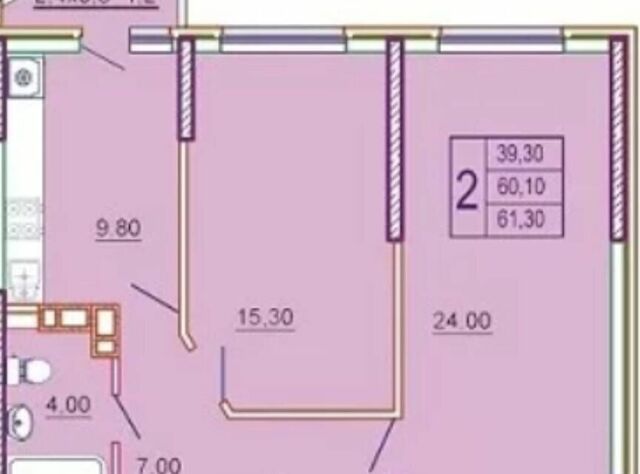 р-н Прикубанский ул Командорская 3/2 Краснодар городской округ фото