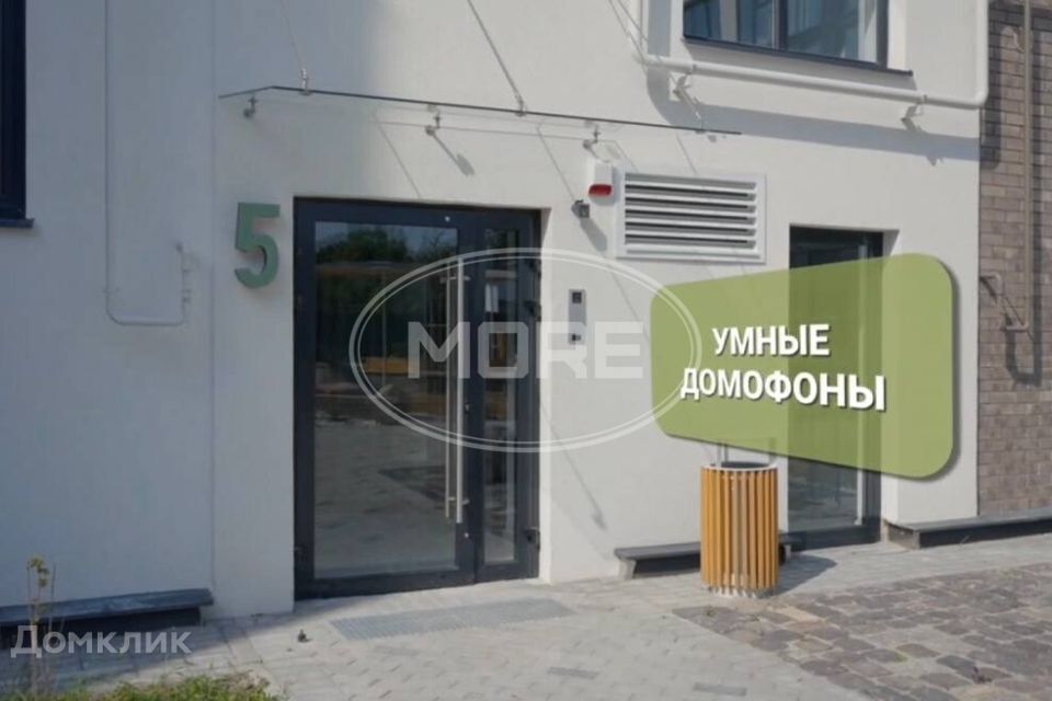 квартира г Калининград р-н Центральный ул Ломоносова 52 Калининград городской округ фото 6