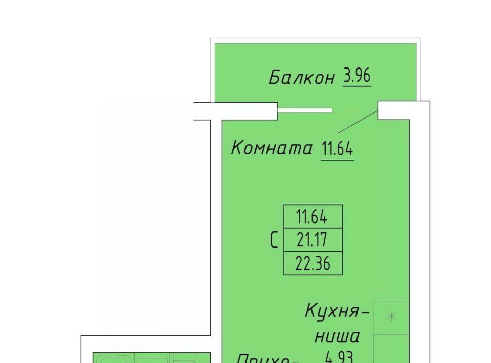 квартира г Судак Бирюзовый квартал жилой комплекс фото 1