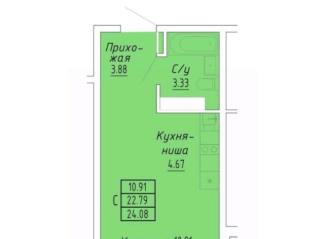 г Судак Бирюзовый квартал жилой комплекс фото