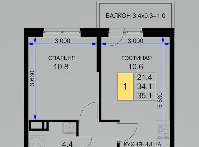 р-н Прикубанский ул им. Героя Ростовского 8к/3 фото