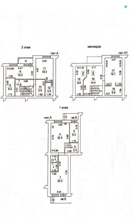 дом г Люберцы дп Красково туп Лесной 1к/5 Некрасовка фото 2