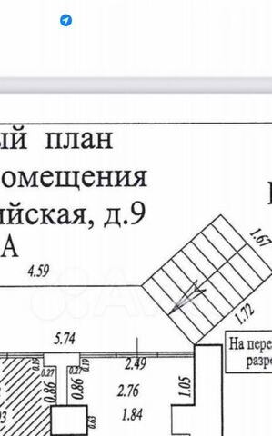 р-н Орджоникидзевский ул Российская 9 фото