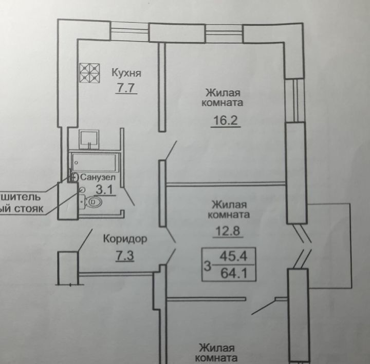 квартира г Салават б-р Матросова 25б фото 14