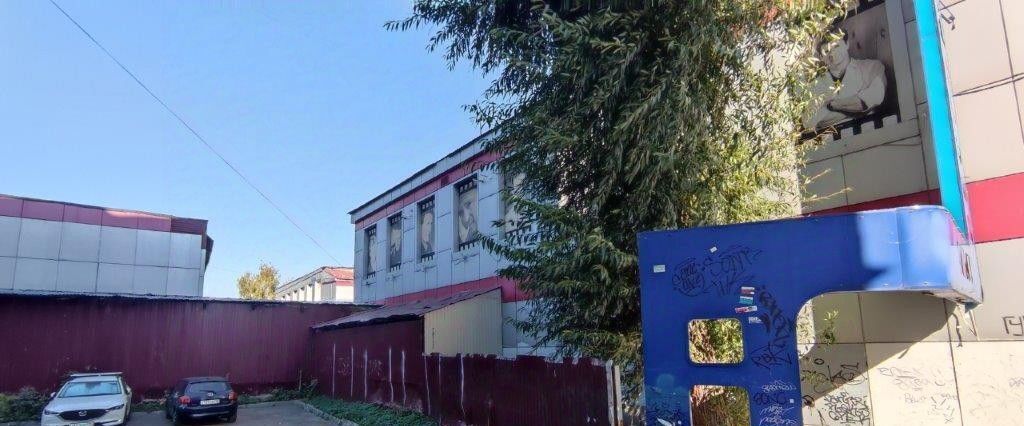 офис г Орехово-Зуево ул Володарского 80а фото 4