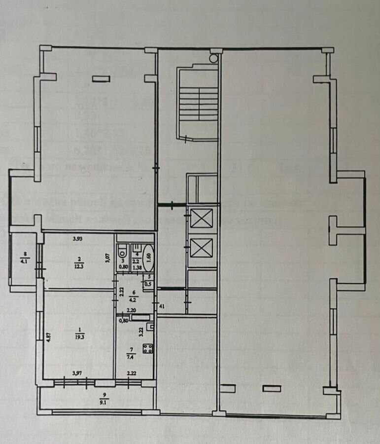 квартира г Сочи р-н Центральный ул Красноармейская 9а мкр-н Гагарина фото 2