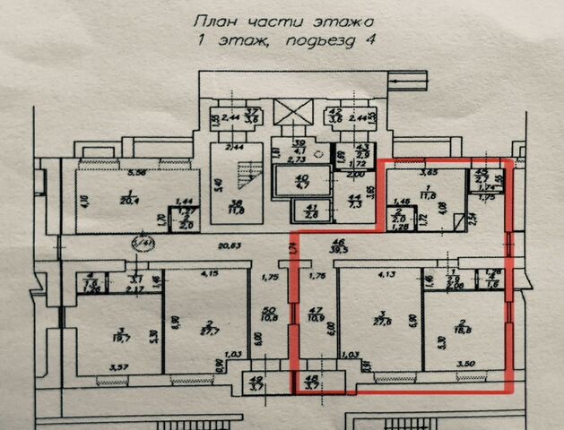 р-н Советский ул Красный Путь 103к/3 Советский АО фото