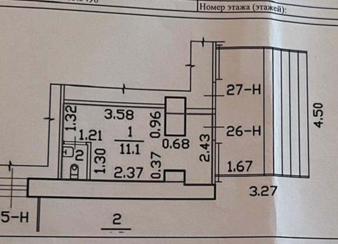 свободного назначения г Санкт-Петербург ул Ленсовета 87к/1 Звездная фото 2