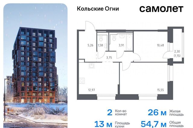 дом 1 фото