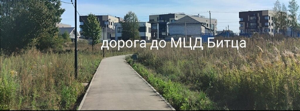 квартира городской округ Ленинский д Жабкино Битца, микрорайон Булатниково, 4 фото 21