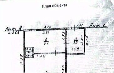 дом г Челябинск р-н Ленинский снт Сигнал 3 ул. 7-я, 228 фото 15