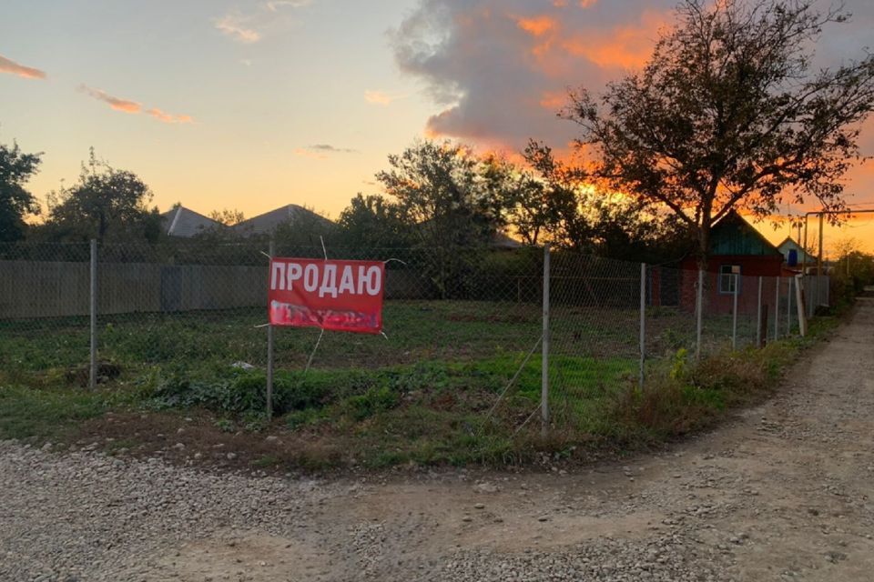 земля г Армавир Армавир городской округ, ДНТ Восход фото 1