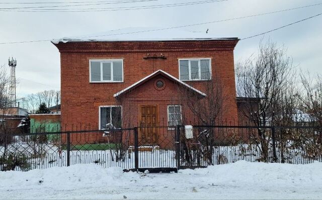 ул Центральная Кемеровская область — Кузбасс, Мысковский городской округ фото