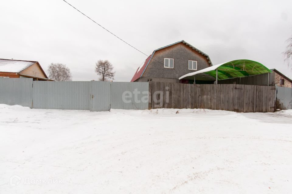 дом г Нижний Тагил р-н Дзержинский Нижний Тагил городской округ, Круговая фото 6