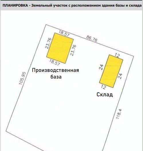 производственные, складские р-н Тамбовский п совхоза "Комсомолец" ул Энергостроевская 1 фото 4