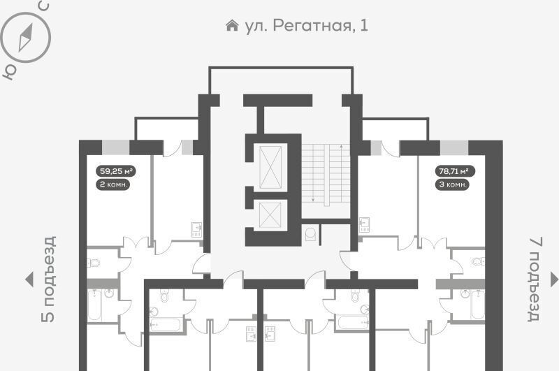 квартира г Красноярск р-н Свердловский ул Регатная фото 2