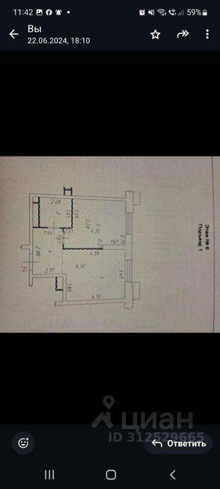 квартира г Москва ЮЗАО проезд Завода Серп и Молот Квартал «Символ» Московская область фото 12