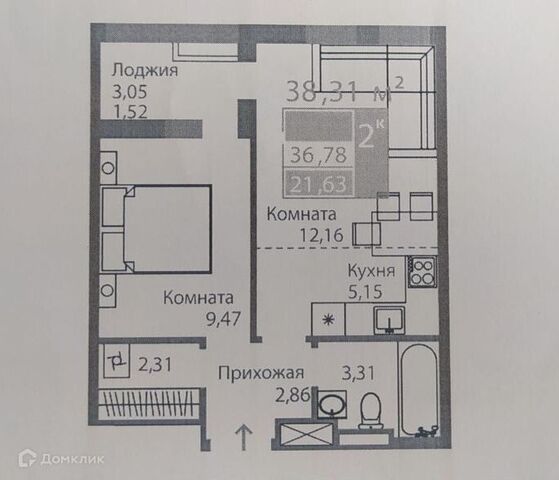 ул Крымской весны 5/5 фото