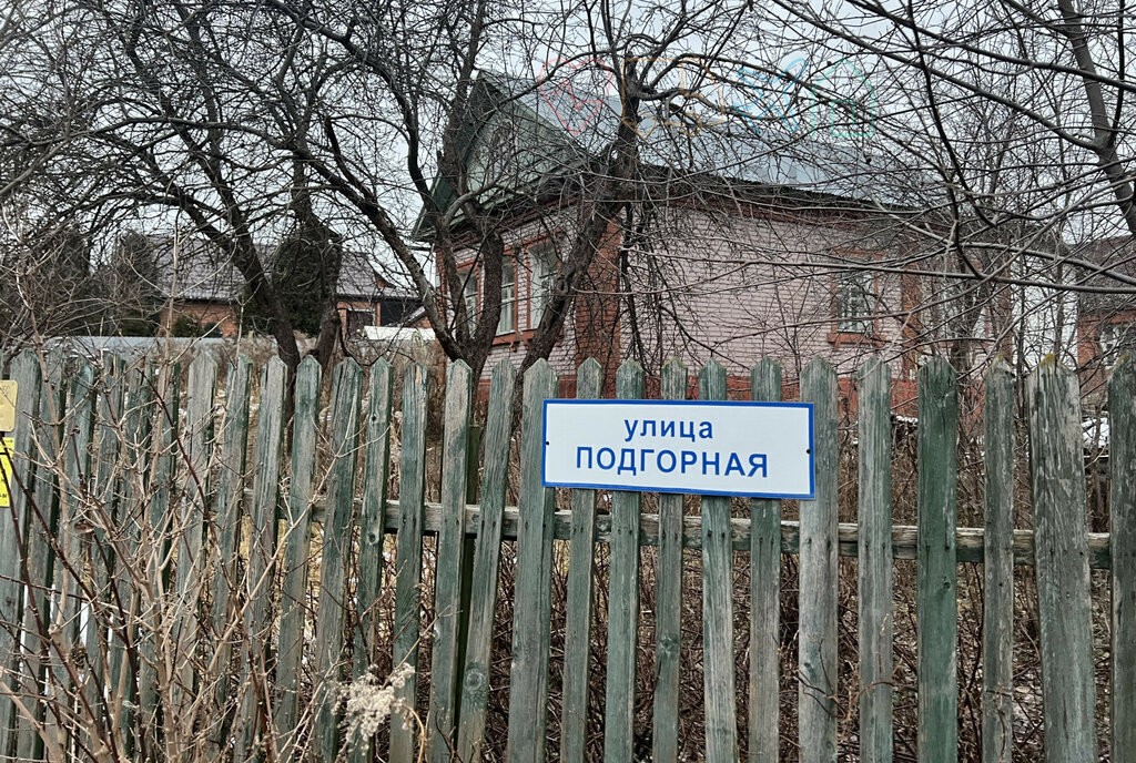 дом городской округ Щёлково п Образцово ул Подгорная 3 фото 1