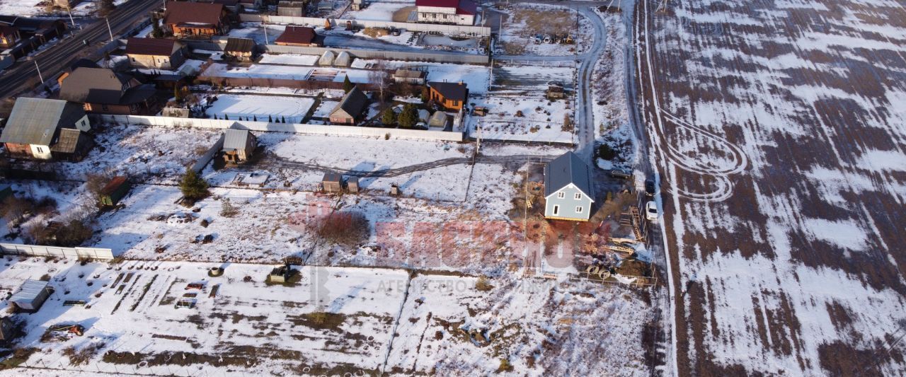 земля городской округ Богородский д Соколово ул Колхозная 90 фото 3