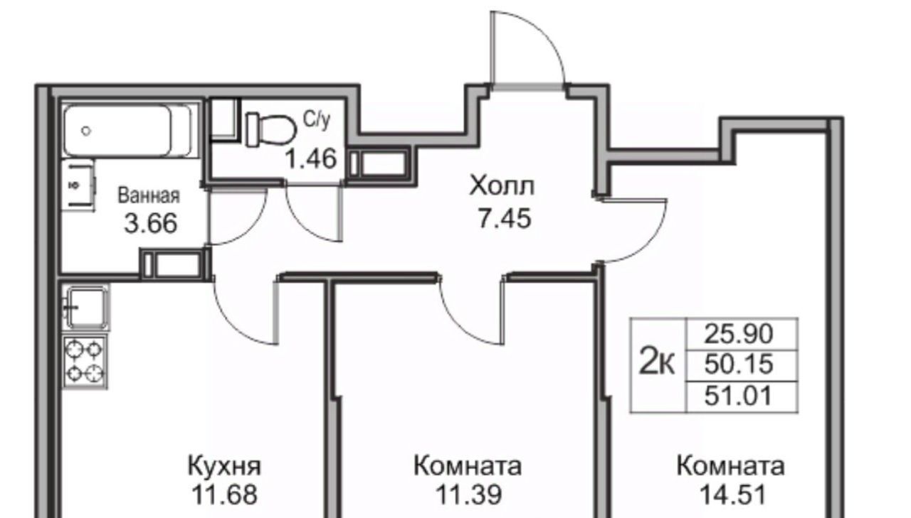 квартира г Санкт-Петербург ул Ивинская 7 Беговая фото 2