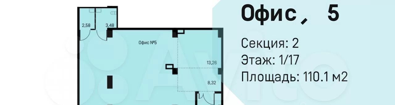 свободного назначения г Пермь р-н Мотовилихинский б-р Гагарина 18 фото 4