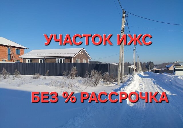 д Полтево 20 км, Электроугли, Носовихинское шоссе фото