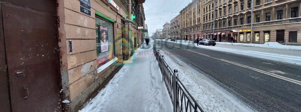 квартира г Санкт-Петербург метро Василеостровская Малый проспект Васильевского острова, 30-32 фото 18