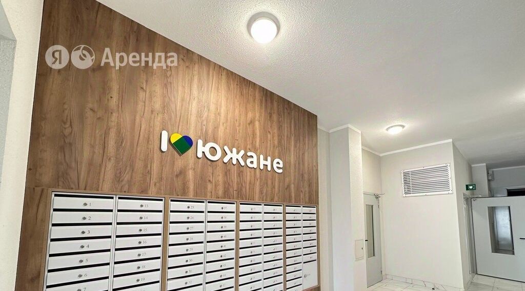 квартира г Краснодар р-н Прикубанский ЖК «Краснодар» ул. Даниила Смоляна, 71к 2 фото 12