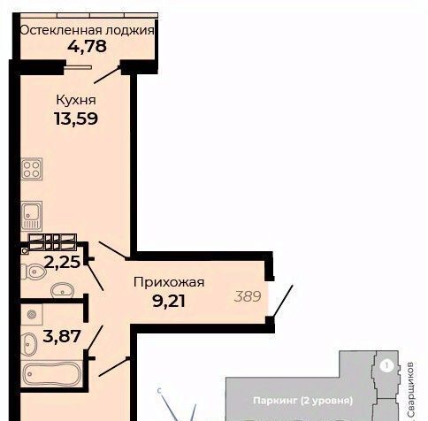 квартира г Верхняя Пышма ул Огнеупорщиков 5б Проспект Космонавтов фото 1