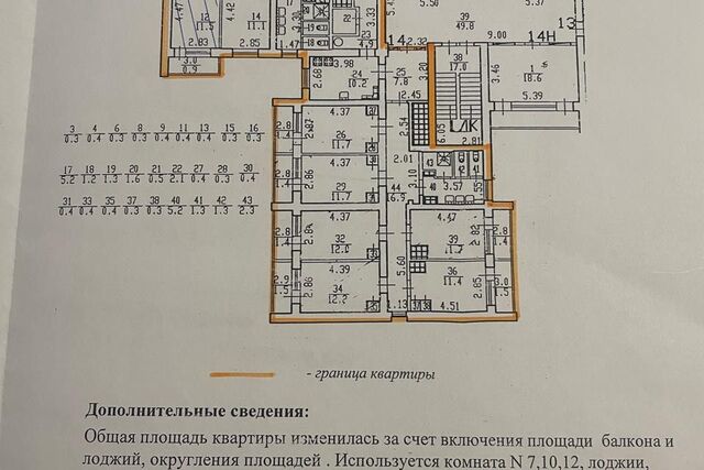 пр-кт Суздальский 57 Калининский фото