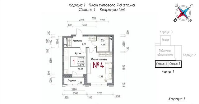 г Обнинск микрорайон Центральный ЖК «Солнечная долина» фото