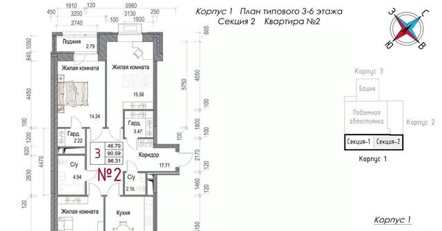 г Обнинск микрорайон Центральный ЖК «Солнечная долина» фото