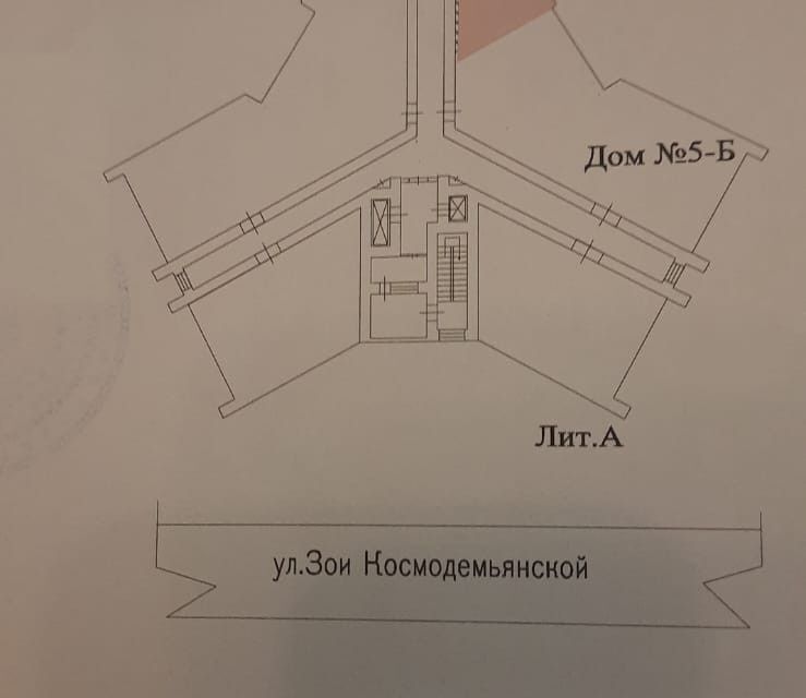 квартира г Химки ул З.Космодемьянской 5б Химки городской округ фото 2