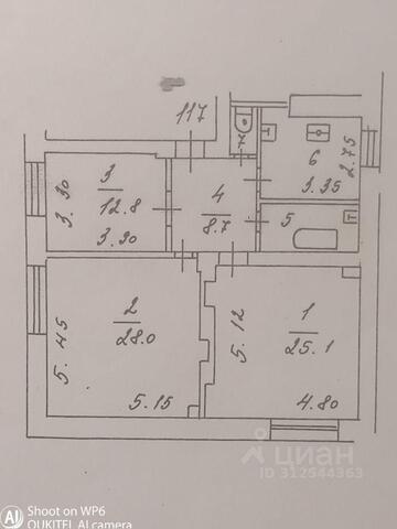 комната Shmitovskiy Proyezd, 13-47, Moskva, Russia, 123100, Московская область фото