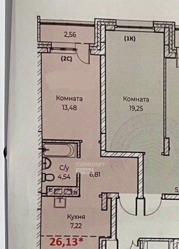 квартира г Новосибирск р-н Советский Речной вокзал Академгородок ул Рубиновая 13 Квартал на Российской фото 2