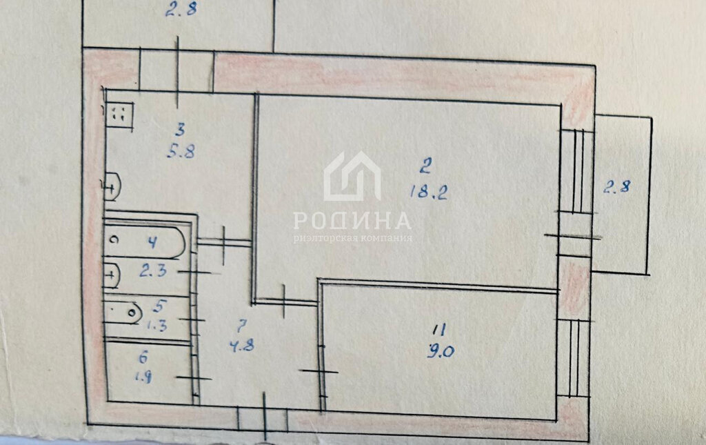 квартира р-н Солнечный рп Солнечный ул Строителей 2а фото 20