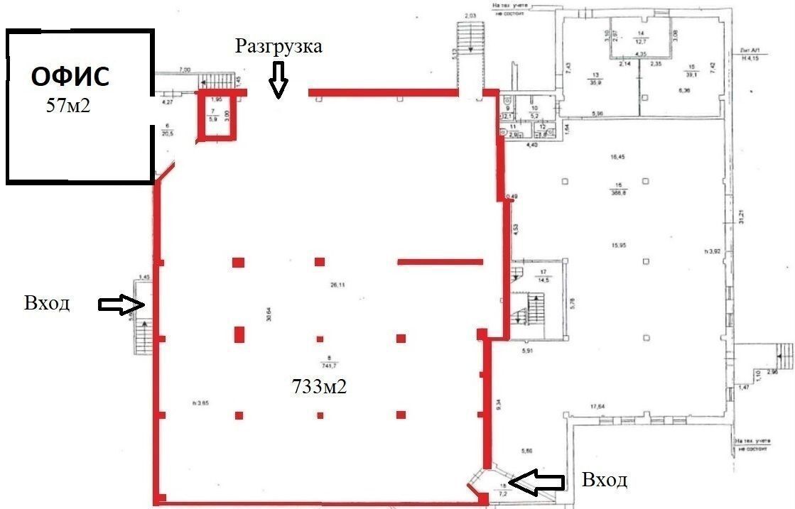 торговое помещение г Челябинск р-н Центральный ул Курчатова 25 фото 2