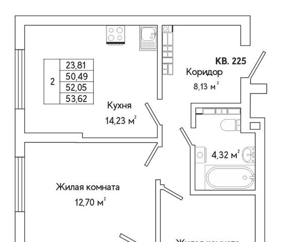 Ботаническая ул Яскина 16 фото