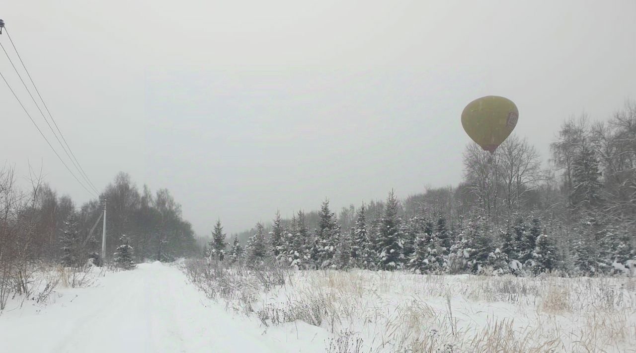 земля городской округ Дмитровский У сердца Яхромы кп фото 1