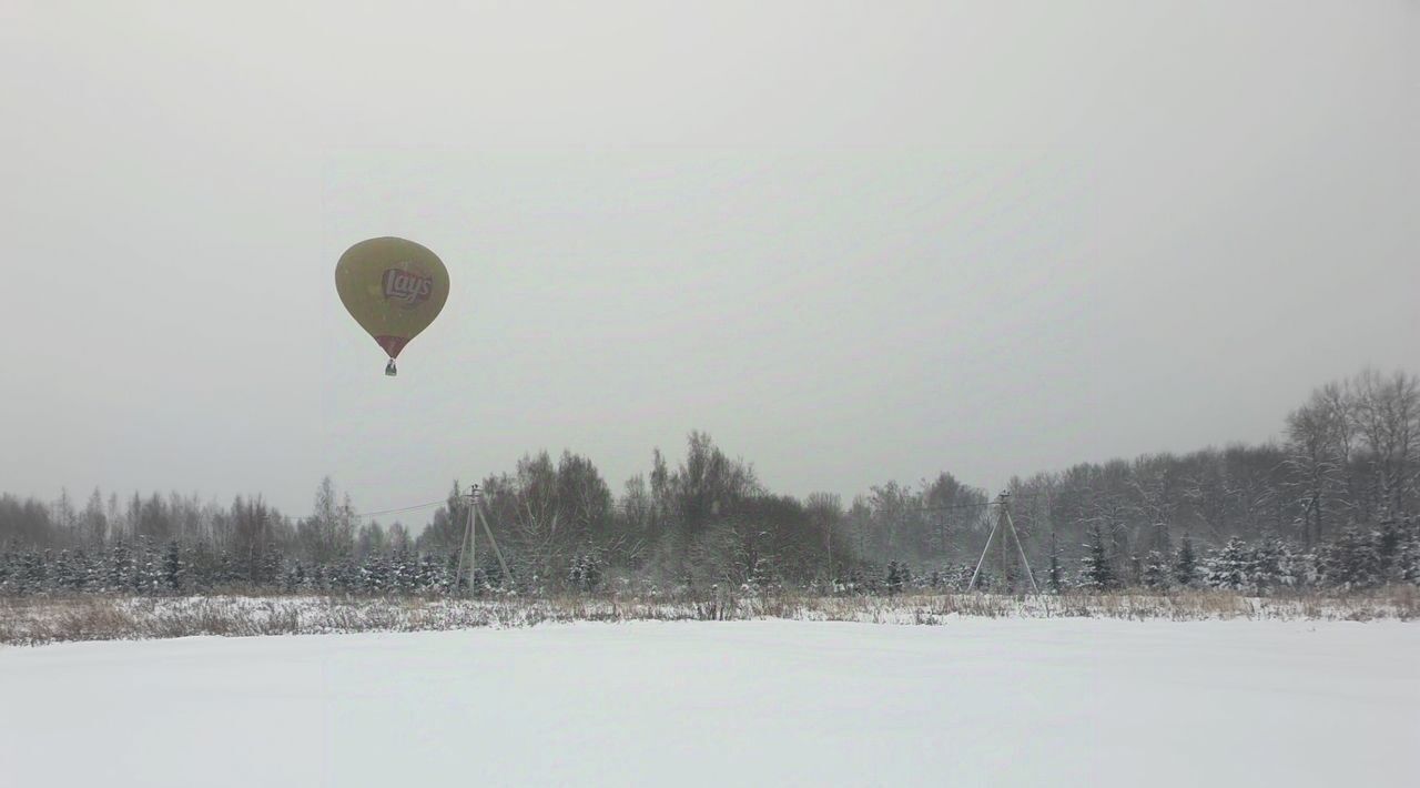 земля городской округ Дмитровский У сердца Яхромы кп фото 7