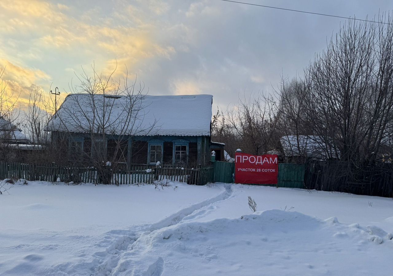 дом р-н Новокузнецкий с Безруково ул Болотная Кемеровская обл. — Кузбасс, Мыски фото 1