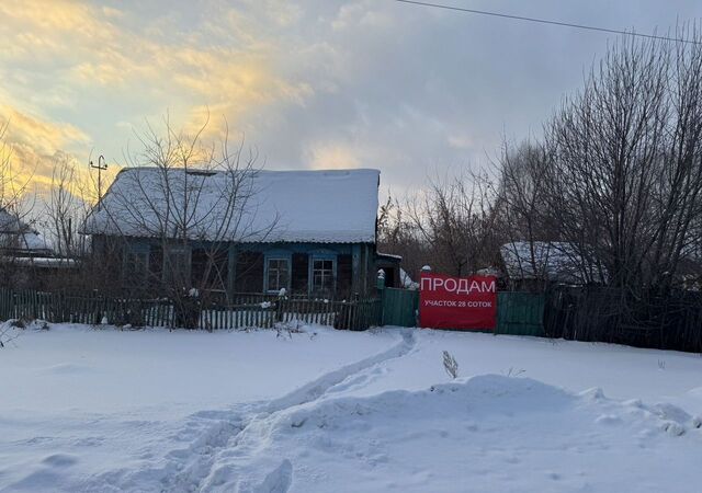 ул Болотная Кемеровская обл. — Кузбасс, Мыски фото