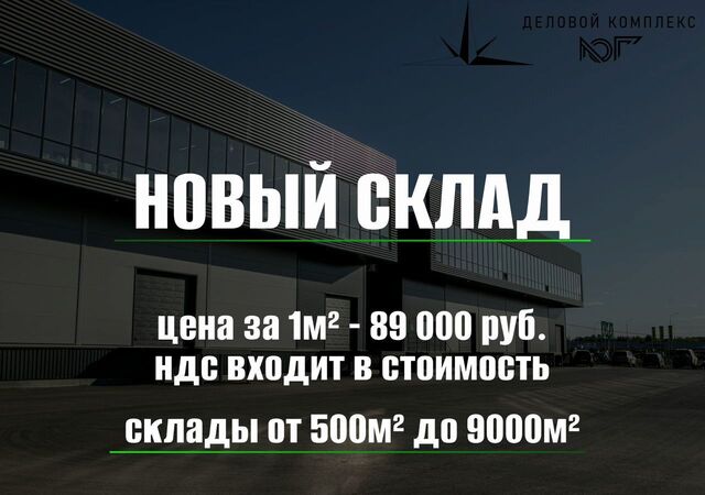 свободного назначения р-н Чкаловский дом 16/1 фото