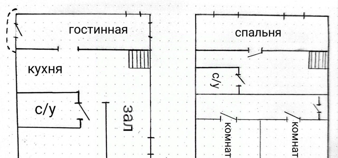 дом г Артем снт Лотос фото 2