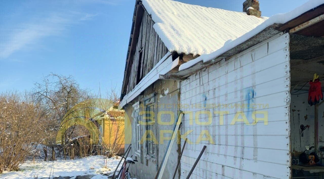 дом р-н Абинский пгт Ахтырский ул Речная Ахтырское городское поселение фото 4